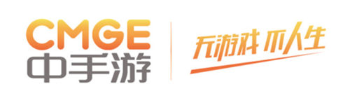 中手游赞助