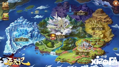 地图全景流出 《吞天记》宏大世界观首曝光_小皮游戏