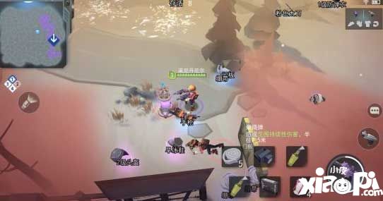 网易新手游定名为《迷雾求生》 猎人的末世求