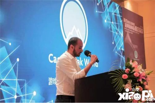 游戏出海演讲