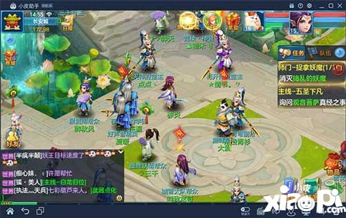 神武3手游怎么在电脑上玩 神武3手游电脑版下载_小皮游戏