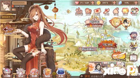 预约人数破50万人 《食之契约》iOS不删档测试12月6日开启_小皮游戏