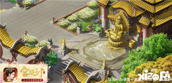 宫廷计手游攻略正六品