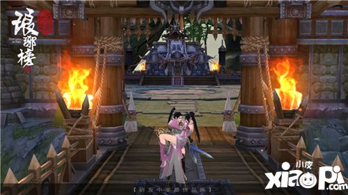 琅琊榜风起长林玩法