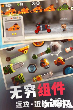 喵星大作战