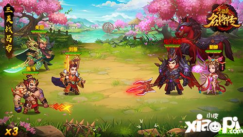 经典重燃 《三国杀名将传》精英测试今日霸气