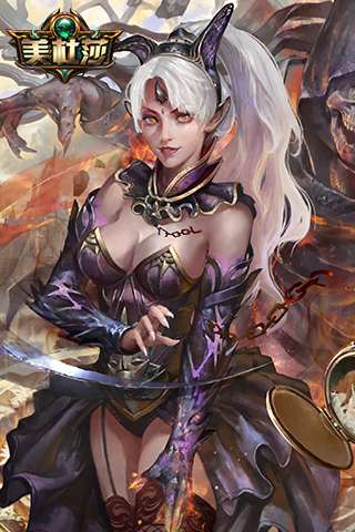 《娱乐早点爆》第206期 《快乐星球》丁凯乐结婚了！