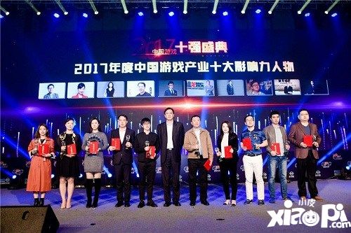 2017游戏十强