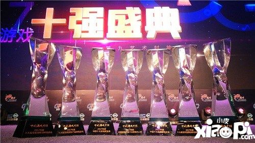 2017游戏十强