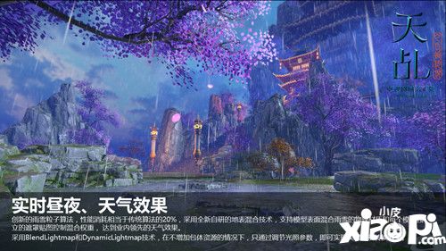 欢瑞获奖