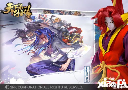 天下第一剑客传首曝