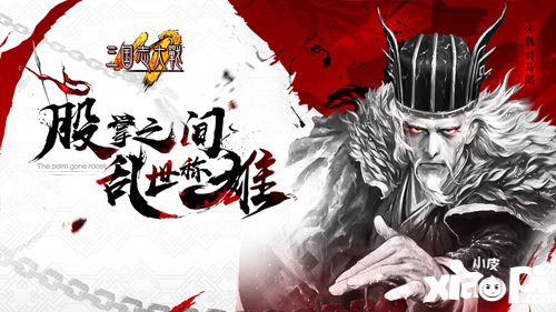 多酷游戏