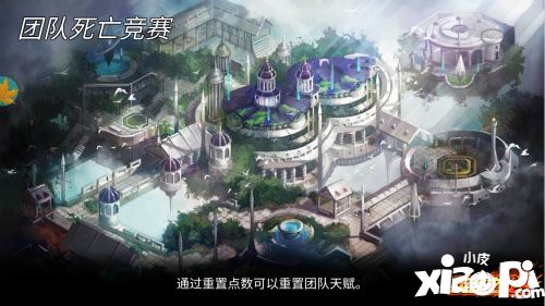 英魂之战模式
