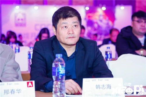 金翎奖
