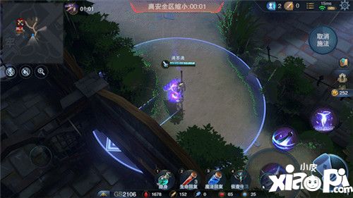 求生英雄峡谷下载