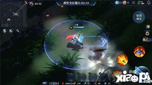 求生英雄峡谷玩法