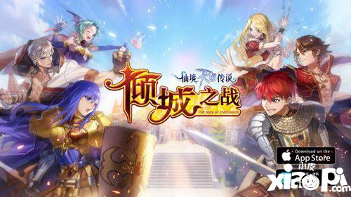 仙境传说ro玩法