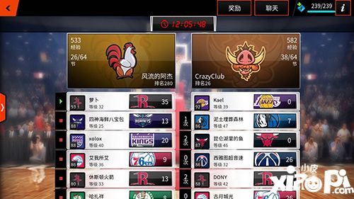 nbalive联盟赛