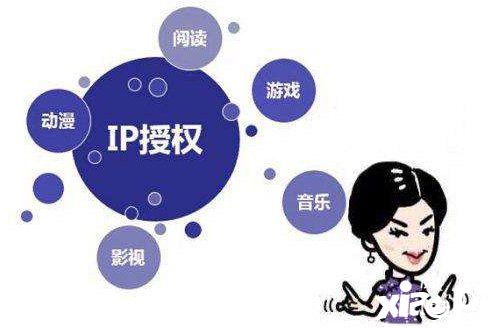 楚留香手游武侠