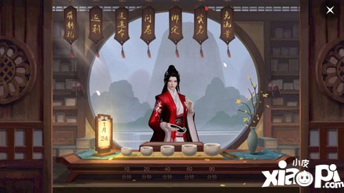 楚留香手游武侠