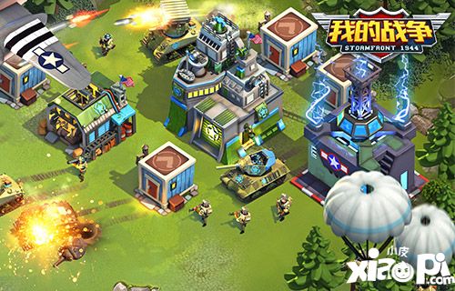 我的战争竞技场3v3