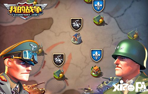 我的战争竞技场3v3