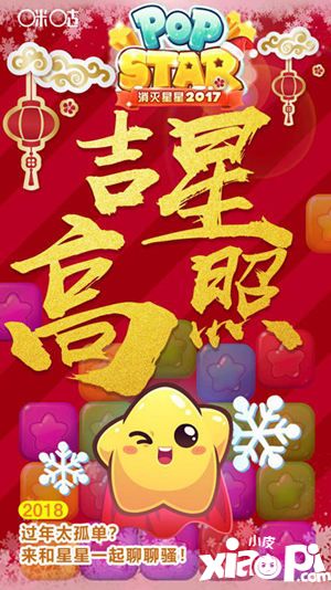 咪咕游戏福利