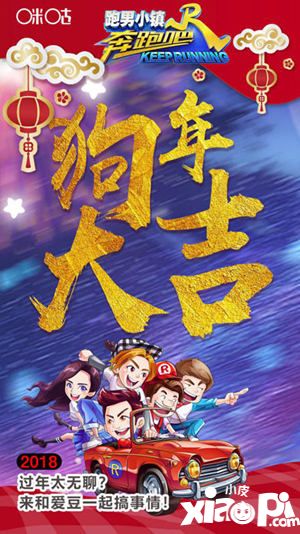 咪咕游戏福利