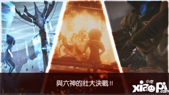 《FINAL FANTASY XV 口袋版》已登录移动双端