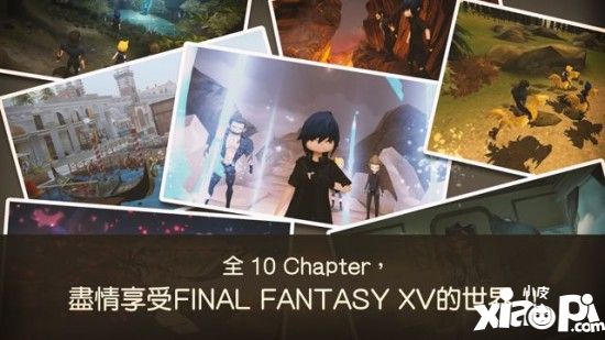《FINAL FANTASY XV 口袋版》已登录移动双端