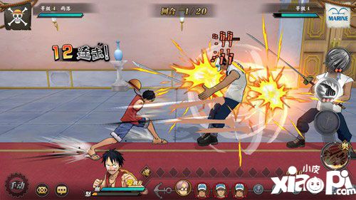 航海王燃烧意志怎么战斗好 航海王燃烧意志战斗技巧