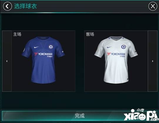 fifa足球世界球衣有哪些 fifa足球世界球衣一览