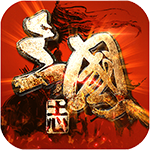 三国创世纪H5