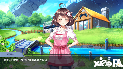 星舰少女