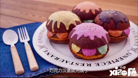 B站知名料理up主挑战《航海王启航》美食料理