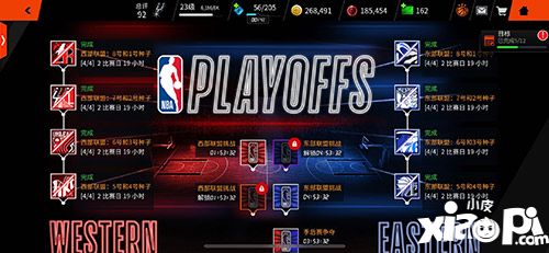 NBA live简介