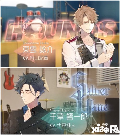 打爆电话!《美男LIVE 为你献上恋歌》今夏配信