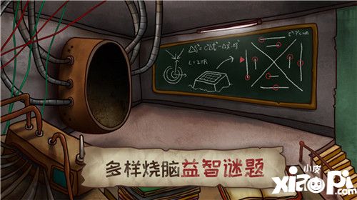 迷失岛系列续作《迷失岛2:时间的灰烬》即将上架