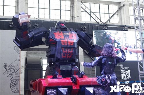 2018ChinaJoy