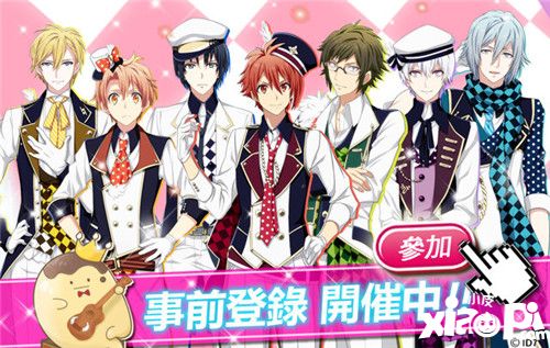 《IDOLiSH7 偶像星愿》繁体中文版事前登录开跑