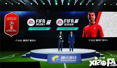 世界杯来啦!看得过瘾 《FIFA足球世界》玩得尽兴