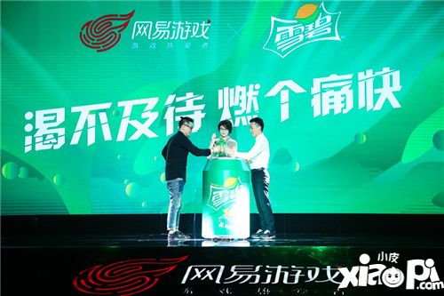 第九艺术