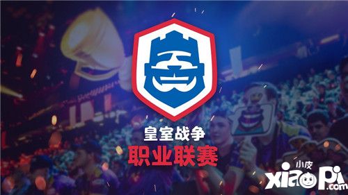 首秀回顾