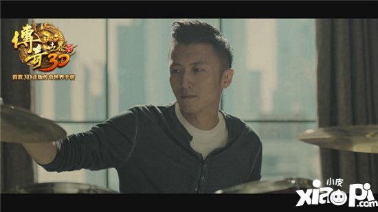 中州最强歌神诞生《传奇世界3D》谢霆锋TVC歌神篇首播