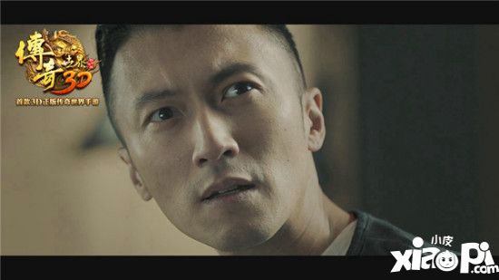 中州最强歌神诞生《传奇世界3D》谢霆锋TVC歌神篇首播