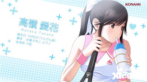 《LOVE PLUS EVERY》事前登录开跑 预计8月推出