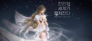 天涯明月刀手游功力怎么提升 天涯明月刀手游