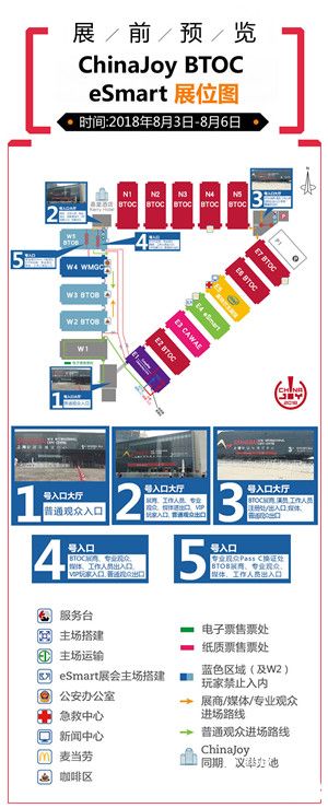 正式发布