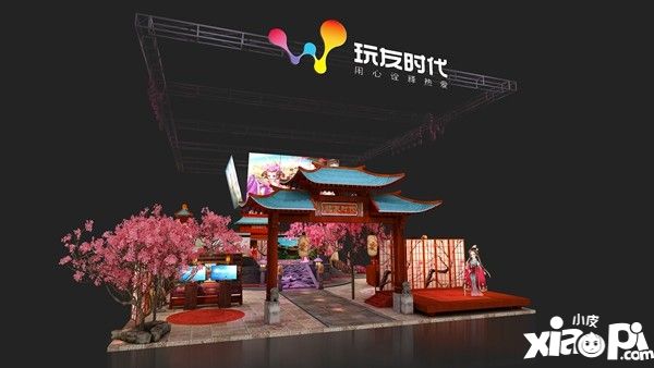 《帝王雄心》参展2018ChinaJoy 燃爆舞台