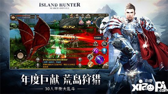天堂2血盟新手攻略 天堂2血盟平民玩法心得分享